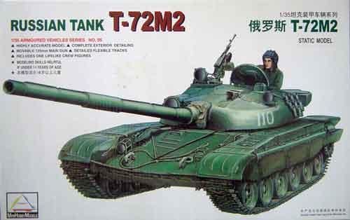 T-72 ex tamiya 4000ft+posta
