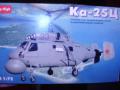 Ka-25C