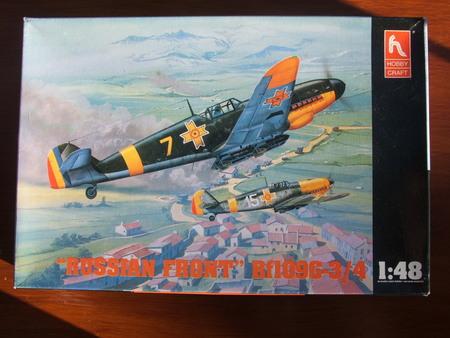 BF-109