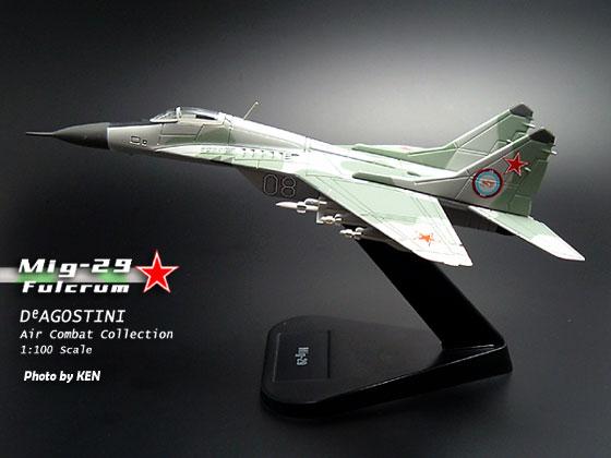 deagostini_mig29_07