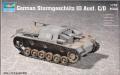 Trumpeter 7257 StuG.II.Aufs C/D