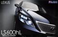 Lexus LS 7000,-