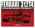 MFHIK001_Ferrari 312T4 [1979 Belgian GP] Hybrid Metal-Injection Kit