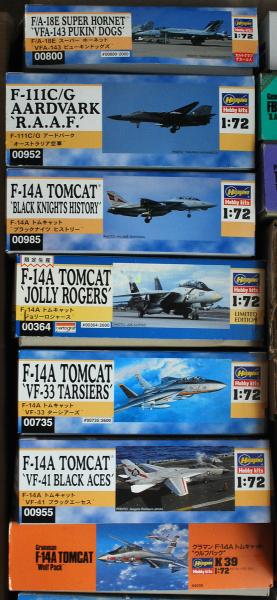 1/72 Hasegawa