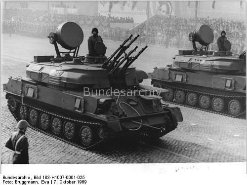 ndk zsu-23-4v1