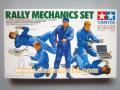 tamiya_rally_mechanics_set_01