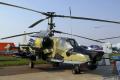 Kamov_Ka-50_in_Moscow