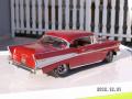 AMT 1957 Chevy Bel Air 1:25