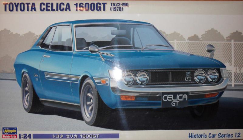 Hasegawa_Celica 1600gt