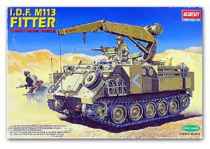 IDF M113 Fitter

4500ft