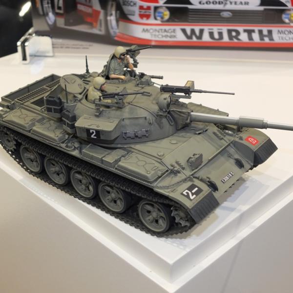 Tamiya