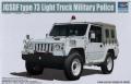 JGSDF type 73 Light Truck MP  4700.-  (Mitsubishi Pajero)