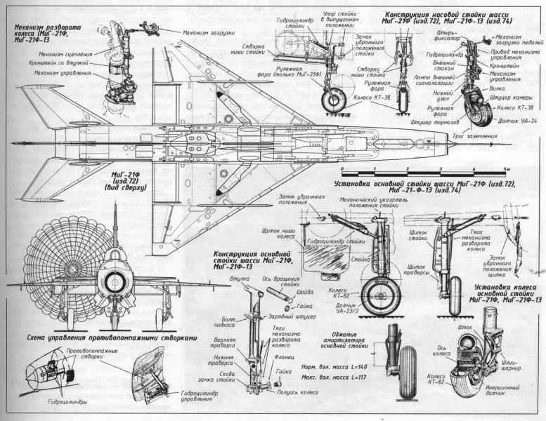 rajz f-13_1