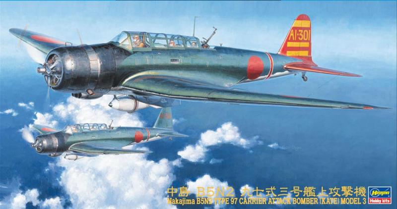 Hasegawa_9076_Nakajima B5N2 Type97