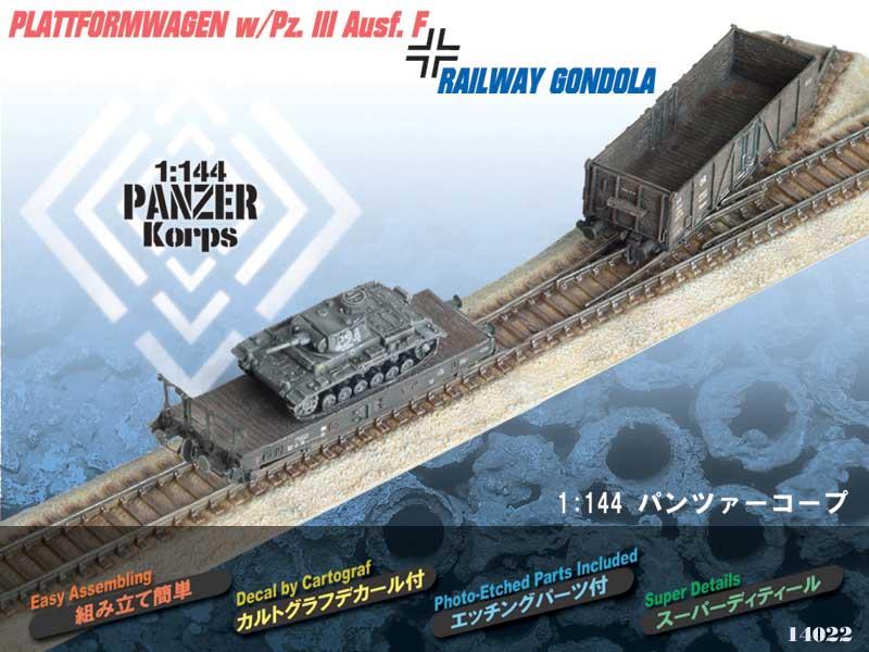 Plattformwagen with Pz. III Ausf. F and railway Gondola; maratás