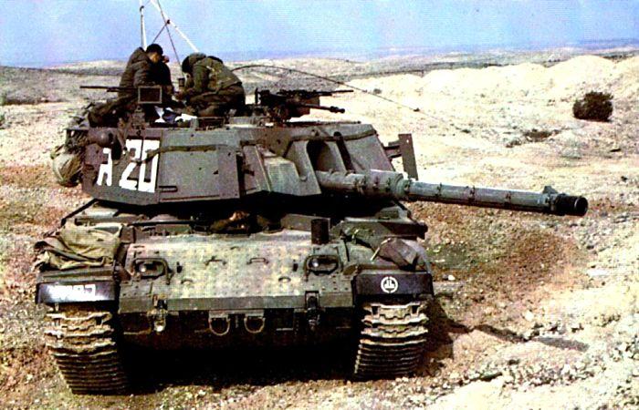 Magach_7A