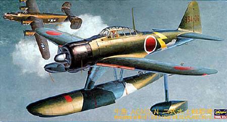 Hasegawa 1/48 A6M2-N Rufe

5500,-