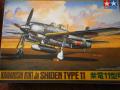 Tamiya_Siden_Type11