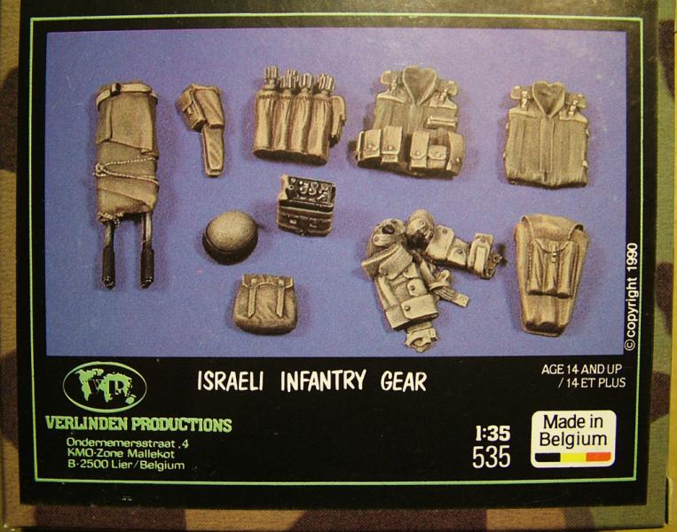Israeli infantry gear