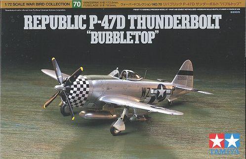 P-47TamiyaBubble