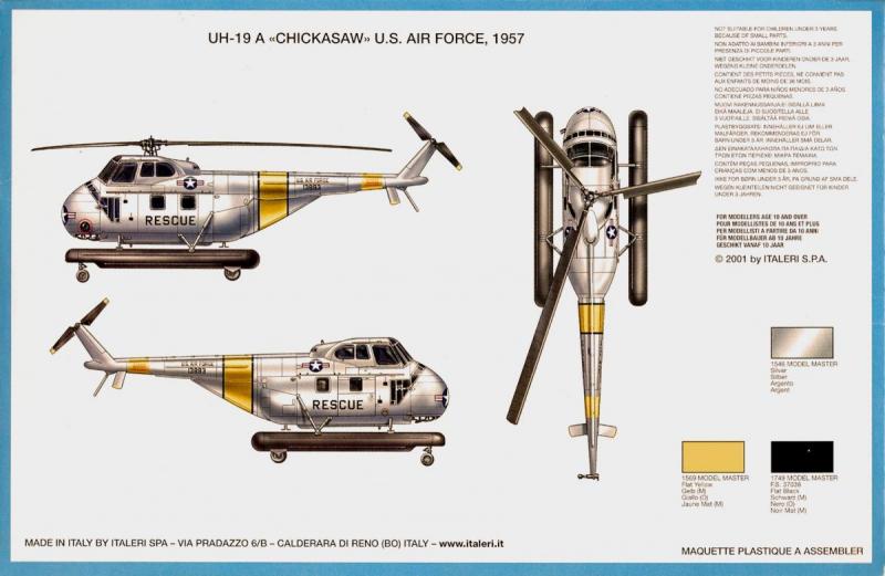 1/72 UH-19A 1990Ft