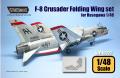 Wolfpack Design F-8 Crusader Folding Wing Set (HAS) - 3500,-

Wolfpack Design F-8 Crusader Folding Wing Set (HAS) - 3500,-