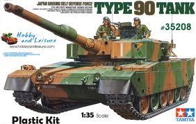 tamiya type 90 + eduard 6900,-