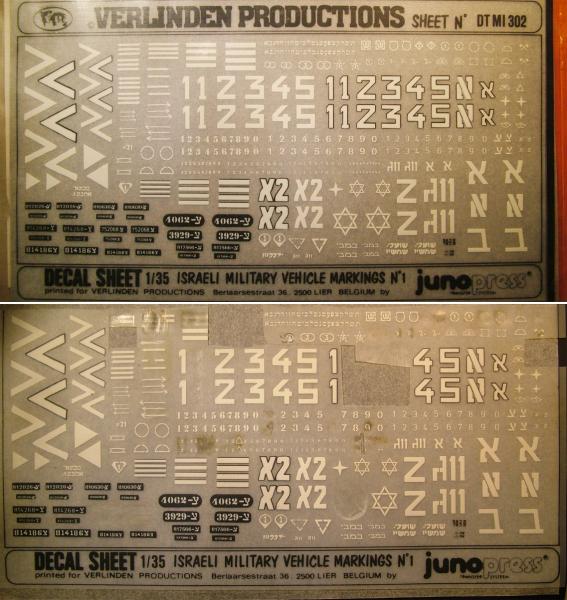 Israeli military vehicle markings no.1(száraz matrica) (Juno press)