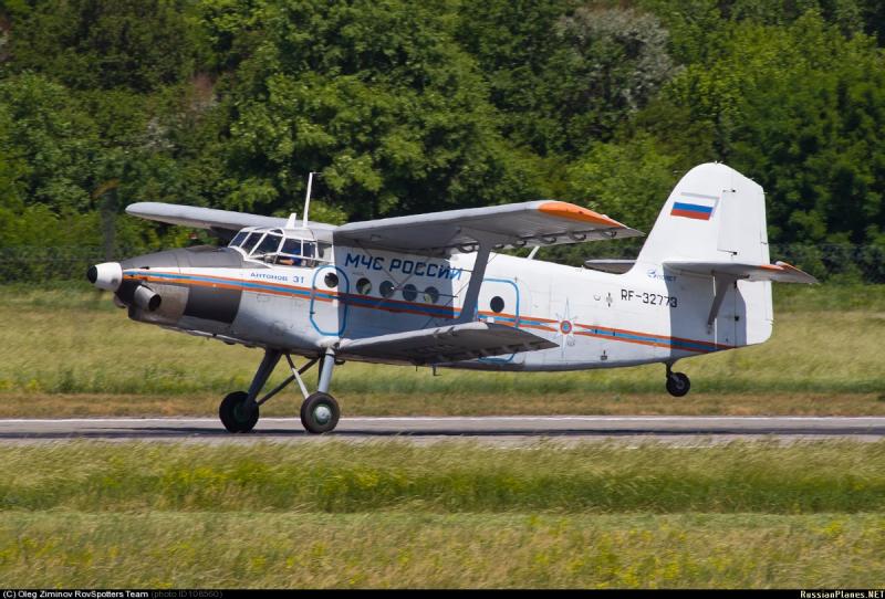 AN-3