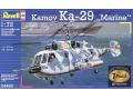 kamov