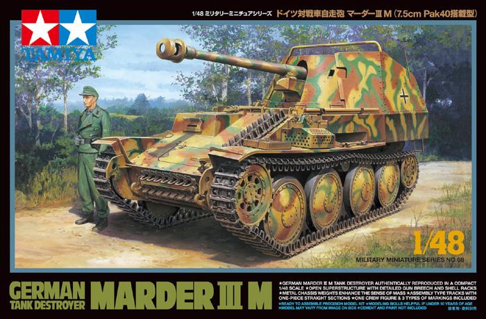 Marder III M; 1 figurával