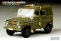 Voyager UAZ-469 maratás 2900,-