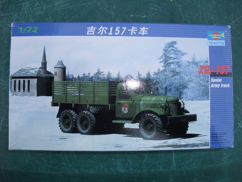 ZIL-157

1800.-