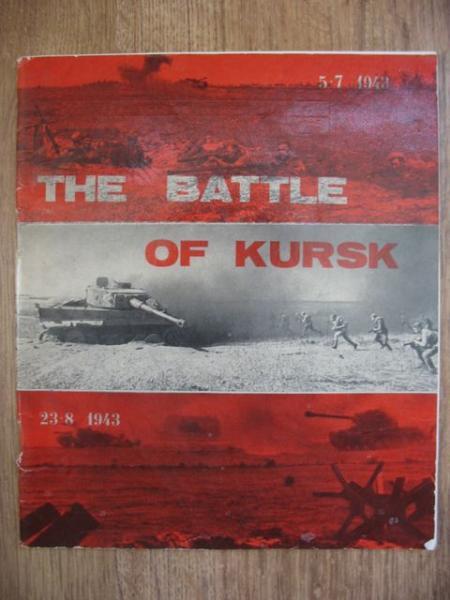 The battle of Kursk: 600.-