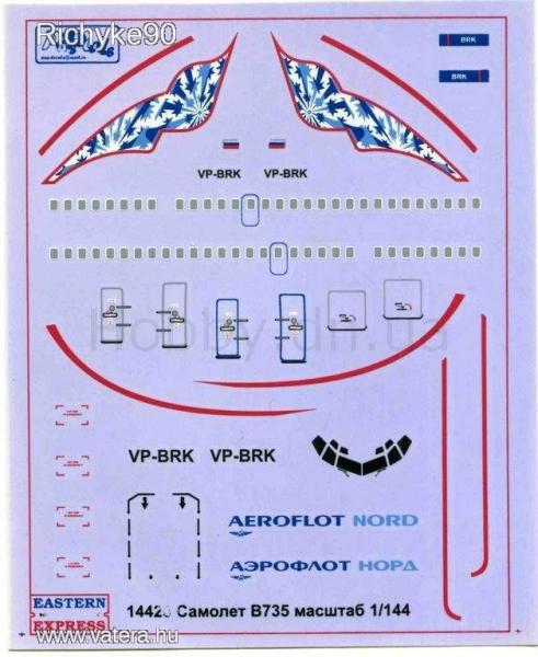 aeroflot nord