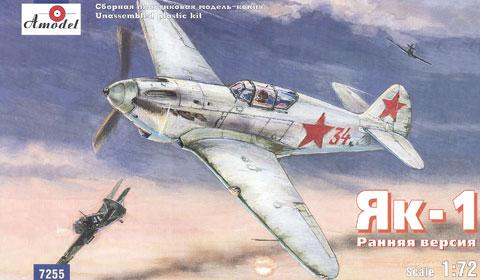 1/72 Amodel Yak-1 Late + Authentic Decals 2500 Ft