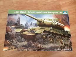 T-34.jpeg