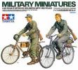 TAMIYA-GERMAN-SOLDIERS-with-BICYCLES-35240