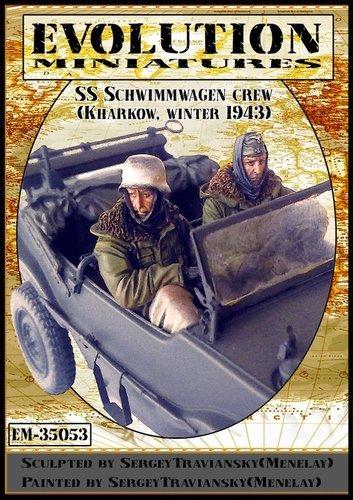 Schwinnwagen crew 2800-