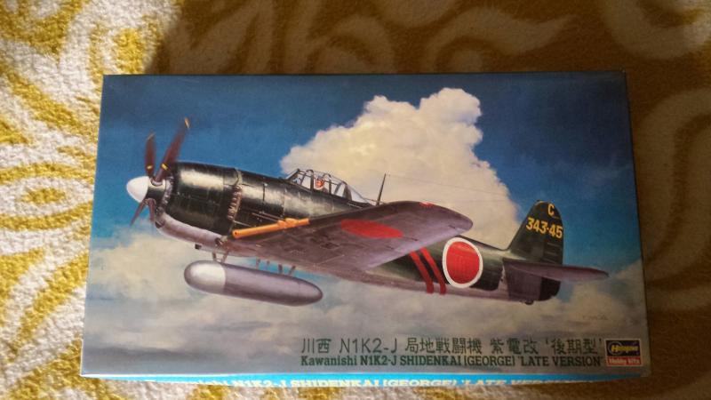 Hasegawa N1K2-J Shidenkai 6500ft 1/48