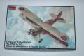 Roden 438

Roden 438 1/48 Gloster Gladiator MkII / Foreign - 4000 HUF