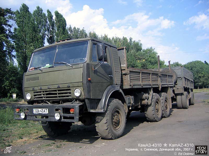 kamaz-4310-05