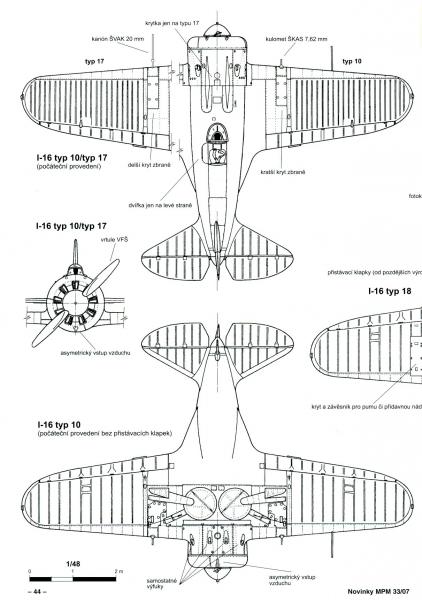 I-16_003