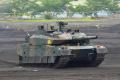 Type10MBT