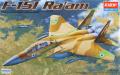 F-15I Raam

9.000,-