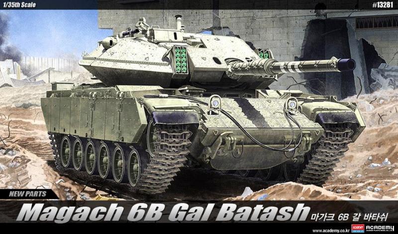 Academy 1/35 Magach 6B Gal Batash
