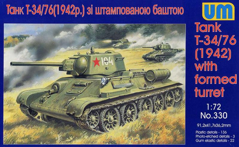 T-34/76 (1942) w/Formed Turret; maratás