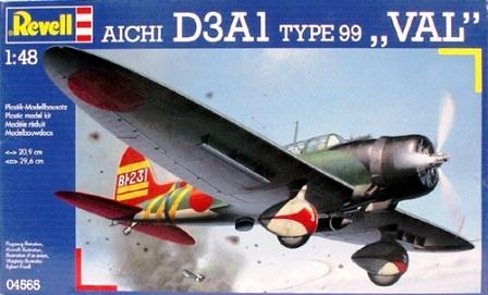 revell aichi