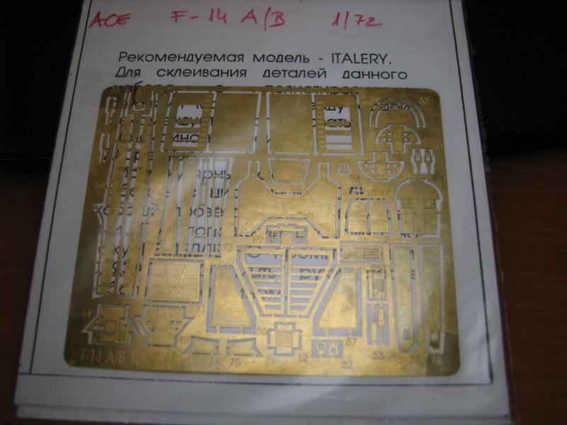 F-14A-B_ACE_1-72_1300Ft