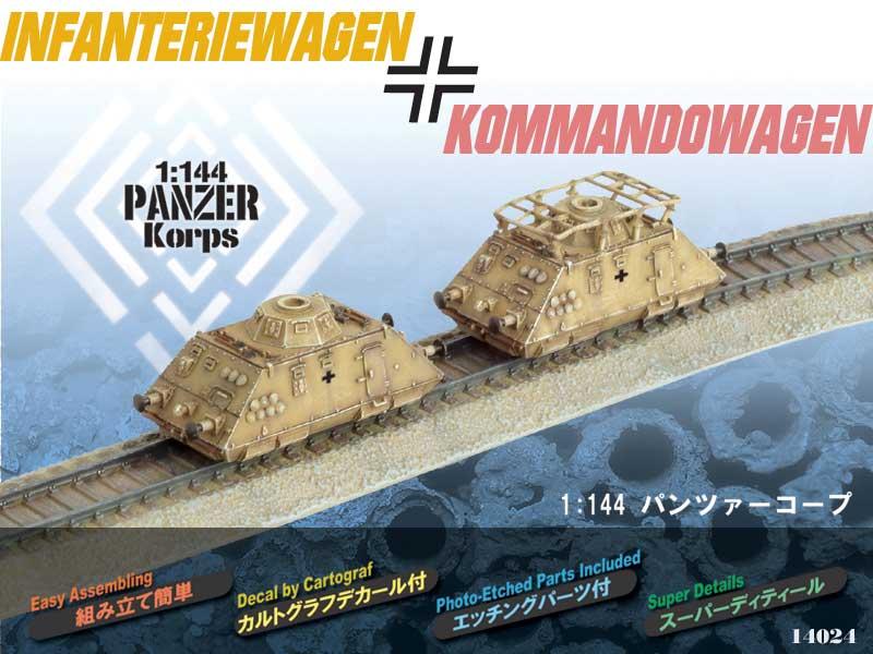 Infanteriewagen and Kommandowagen; maratás